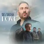 دانلود آهنگ عشق از نیما مسیحا